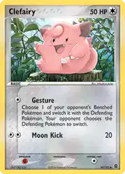 Clefairy 59/112<br/>Mitsuhiro Arita