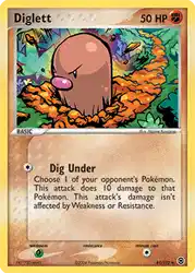 Diglett 61/112<br/>Hajime Kusajima