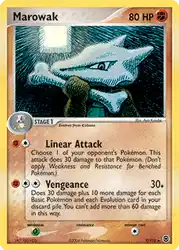 Marowak 7/112<br/>Aya Kusube