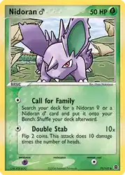 Nidoran ♂ 71/112<br/>Hisao Nakamura