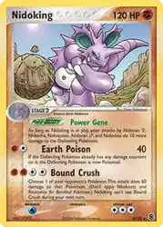 Nidoking 8/112<br/>Hisao Nakamura