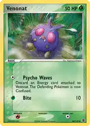 Venonat 84/112<br/>Kagemaru Himeno
