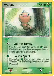 Weedle 86/112<br/>Hajime Kusajima