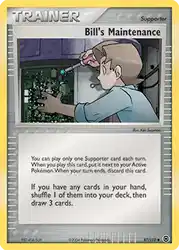 Bill's Maintenance 87/112<br/>Ken Sugimori