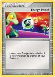 Energy Switch 90/112<br/>Ken Ikuji