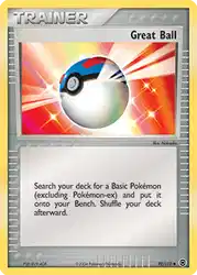 Great Ball 92/112<br/>Nakaoka