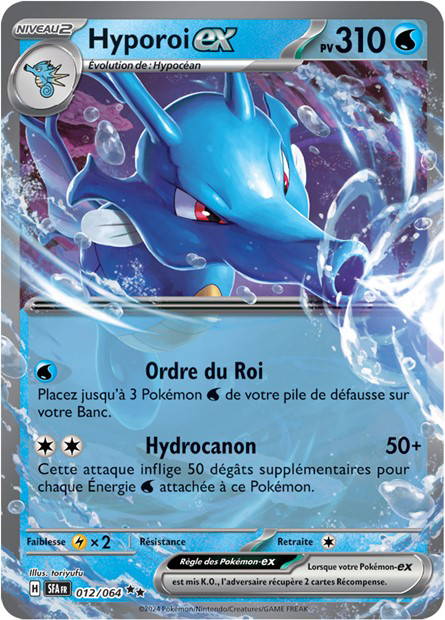 Hyporoi ex