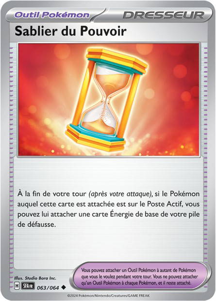 Sablier du Pouvoir