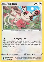 Spinda 141/195<br/>Souichirou Gunjima
