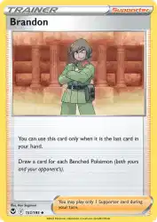 Brandon 151/195<br/>Ken Sugimori