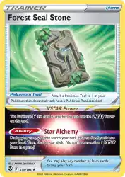 Forest Seal Stone 156/195<br/>AYUMI ODASHIMA