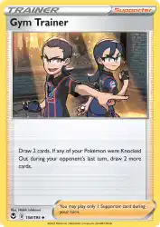 Gym Trainer 158/195<br/>Hideki Ishikawa