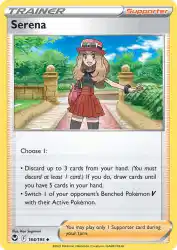 Serena 164/195<br/>Ken Sugimori