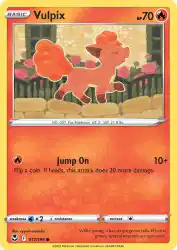 Vulpix 17/195<br/>ryoma uratsuka