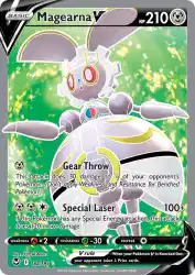 Magearna-V 182/195<br/>N-DESIGN Inc.