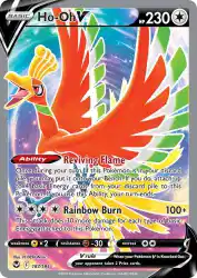 Ho-Oh-V 187/195<br/>N-DESIGN Inc.