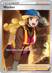 Worker 195/195<br/>Yuu Nishida