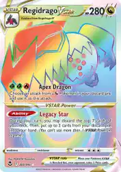Regidrago-VSTAR 201/195<br/>PLANETA Yamashita