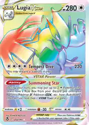 Lugia-VSTAR 202/195<br/>PLANETA Mochizuki