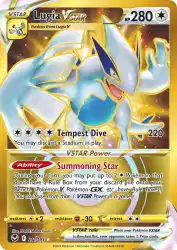 Lugia-VSTAR 211/195<br/>PLANETA Mochizuki