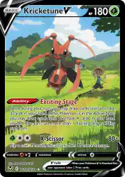 Kricketune-V TG12<br/>HYOGONOSUKE