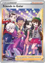 Friends in Galar TG23<br/>Sanosuke Sakuma
