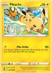 Pikachu 49/195<br/>Souichirou Gunjima