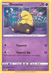 Drowzee 60/195<br/>Souichirou Gunjima