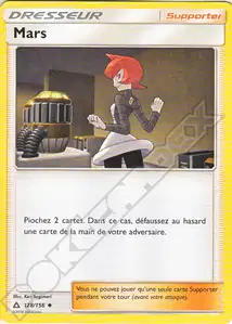 128 carte 128