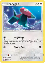 Porygon 154/214<br/>Ayaka Yoshida