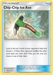 Chip-Chip Ice Axe 165/214<br/>Yoshinobu Saito