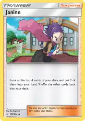 Janine 176/214<br/>Ken Sugimori