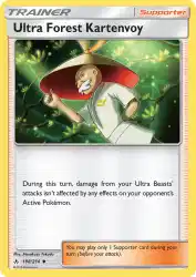 Ultra Forest Kartenvoy 188/214<br/>Masakazu Fukuda