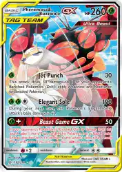 Pheromosa & Buzzwole-GX 192/214<br/>kirisAki