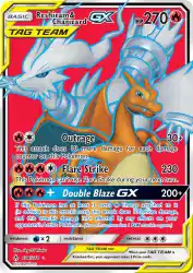Reshiram & Charizard-GX 194/214<br/>aky CG Works