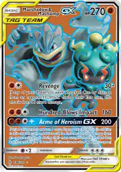 Marshadow & Machamp-GX 198/214<br/>5ban Graphics