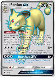 Persian-GX 207/214<br/>5ban Graphics