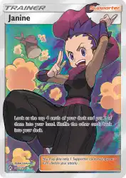 Janine 210/214<br/>Hideki Ishikawa