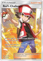 Red's Challenge 213/214<br/>Naoki Saito