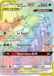Pheromosa & Buzzwole-GX 215/214<br/>aky CG Works