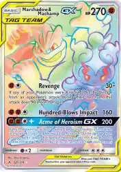 Marshadow & Machamp-GX 221/214<br/>5ban Graphics