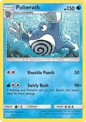 Poliwrath 39/214<br/>Akira Komayama