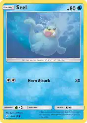 Seel 44/214<br/>Sumiyoshi Kizuki