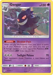 Gengar 70/214<br/>so-taro