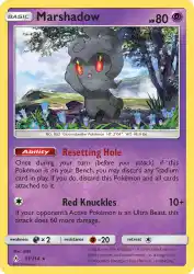 Marshadow 81/214<br/>chibi