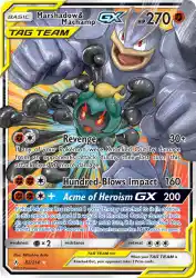 Marshadow & Machamp-GX 82/214<br/>Mitsuhiro Arita
