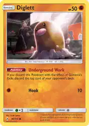 Diglett 85/214<br/>Kouki Saitou