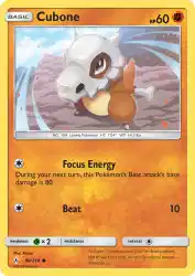 Cubone 90/214<br/>Mizue