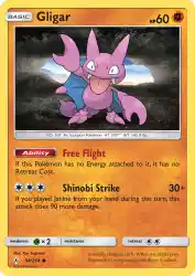 Gligar 98/214<br/>Ken Sugimori