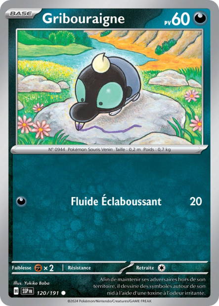 Gribouraigne
